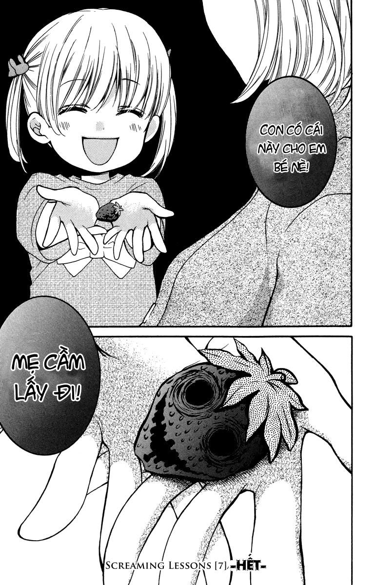 Screaming Lesson Chapter 28 - 48