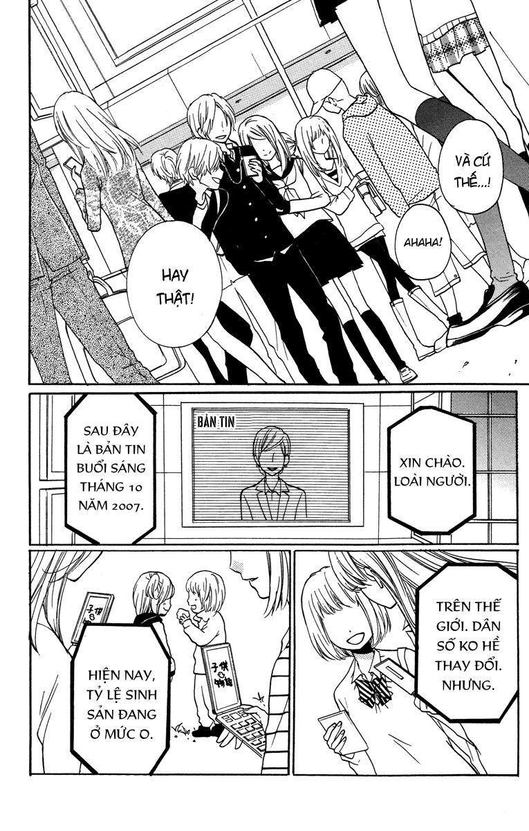 Screaming Lesson Chapter 28 - 49