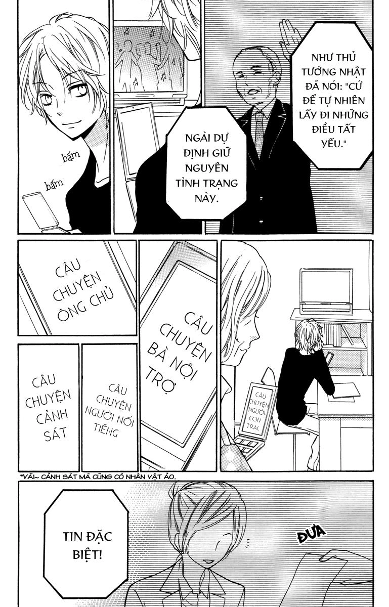 Screaming Lesson Chapter 28 - 50