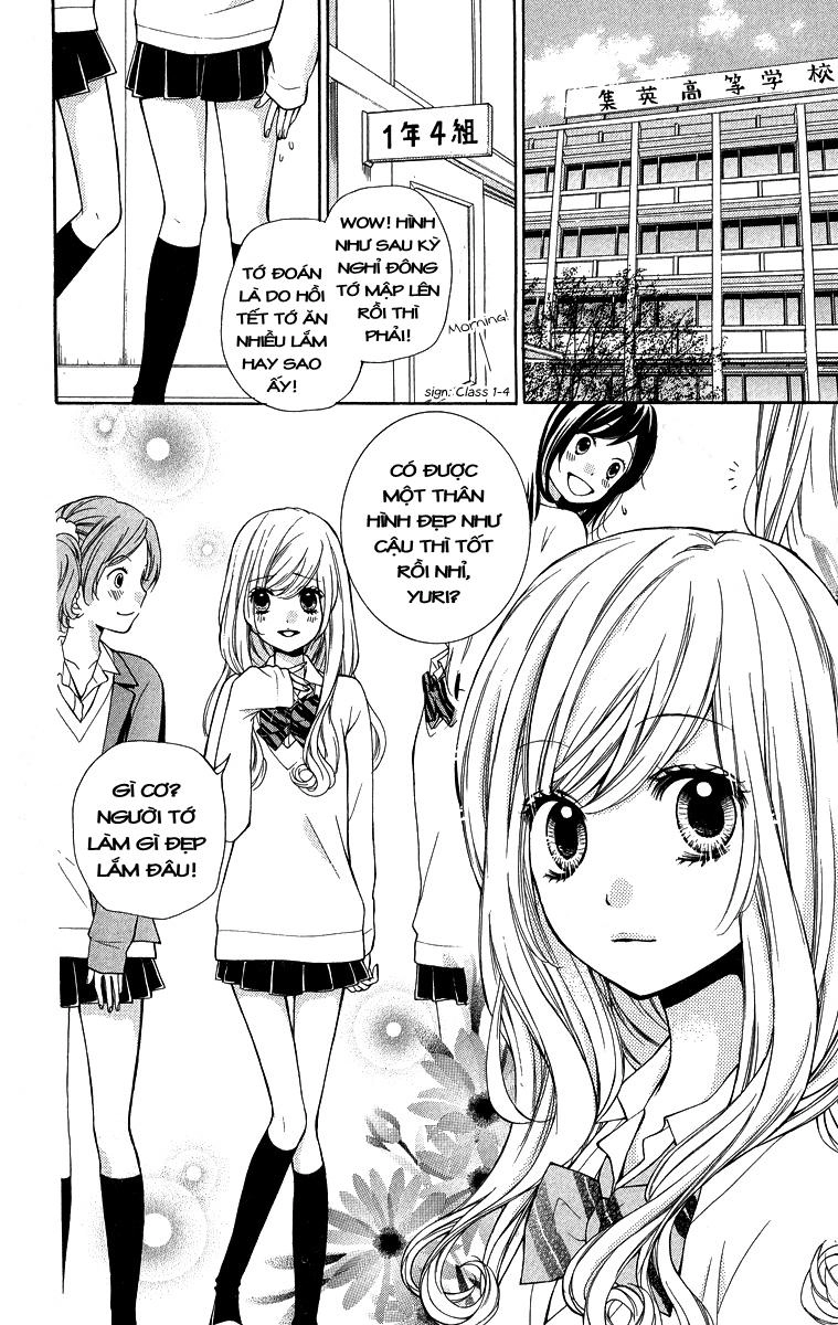 Screaming Lesson Chapter 29 - 8