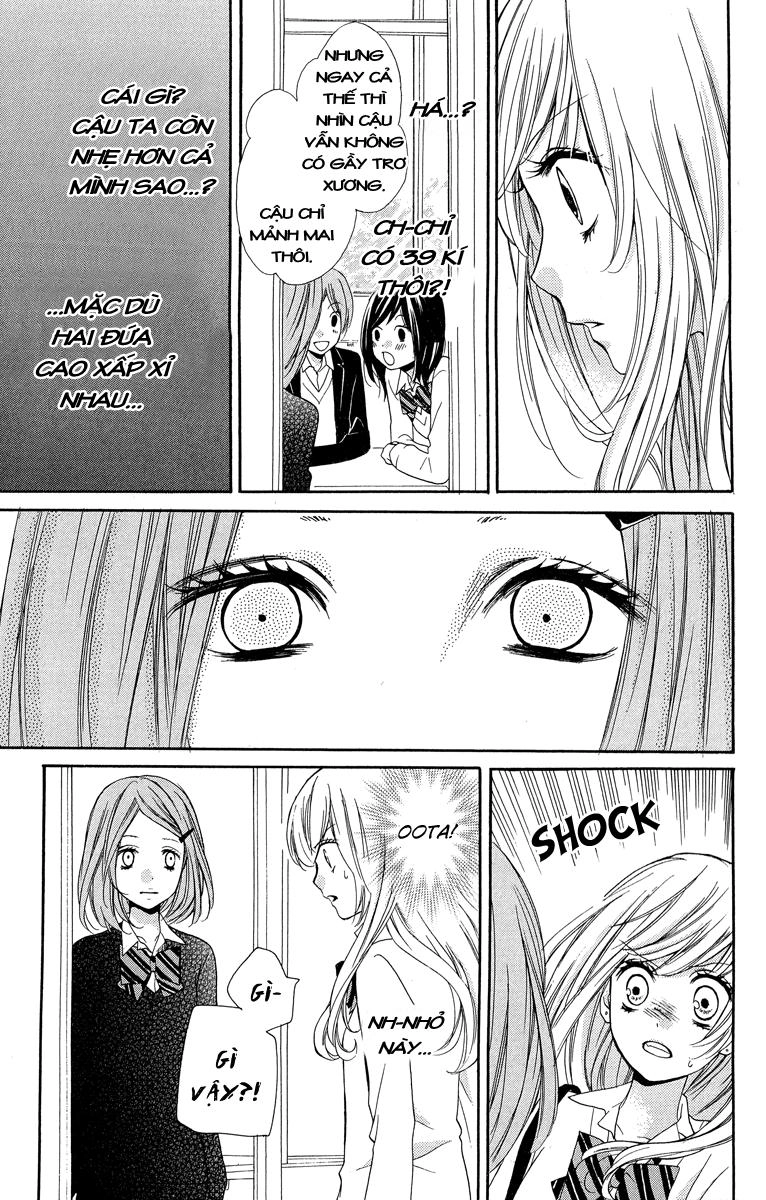 Screaming Lesson Chapter 29 - 17