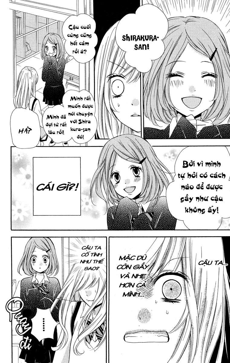 Screaming Lesson Chapter 29 - 18