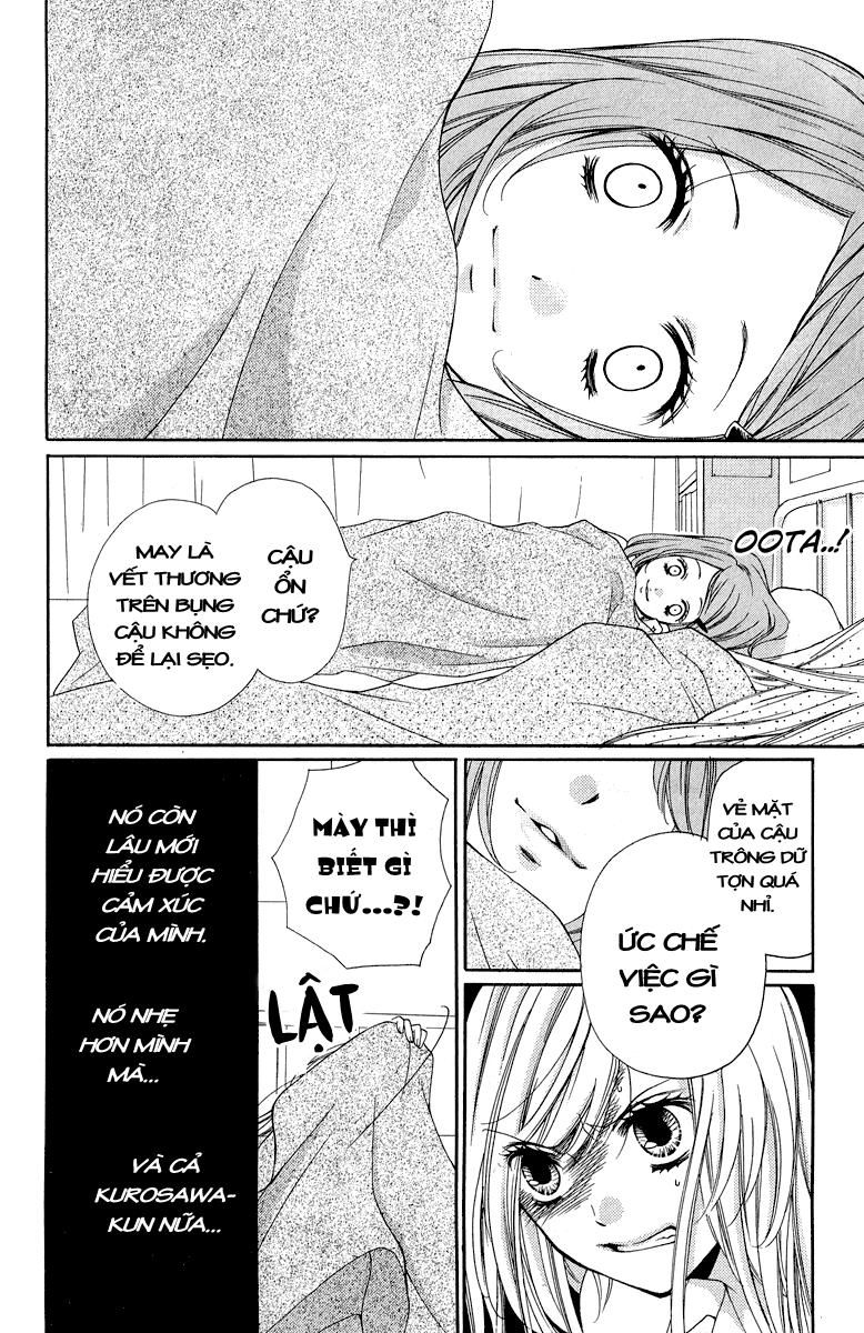 Screaming Lesson Chapter 29 - 28