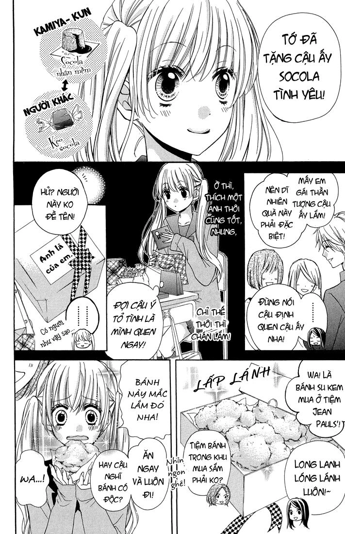 Screaming Lesson Chapter 30 - 6