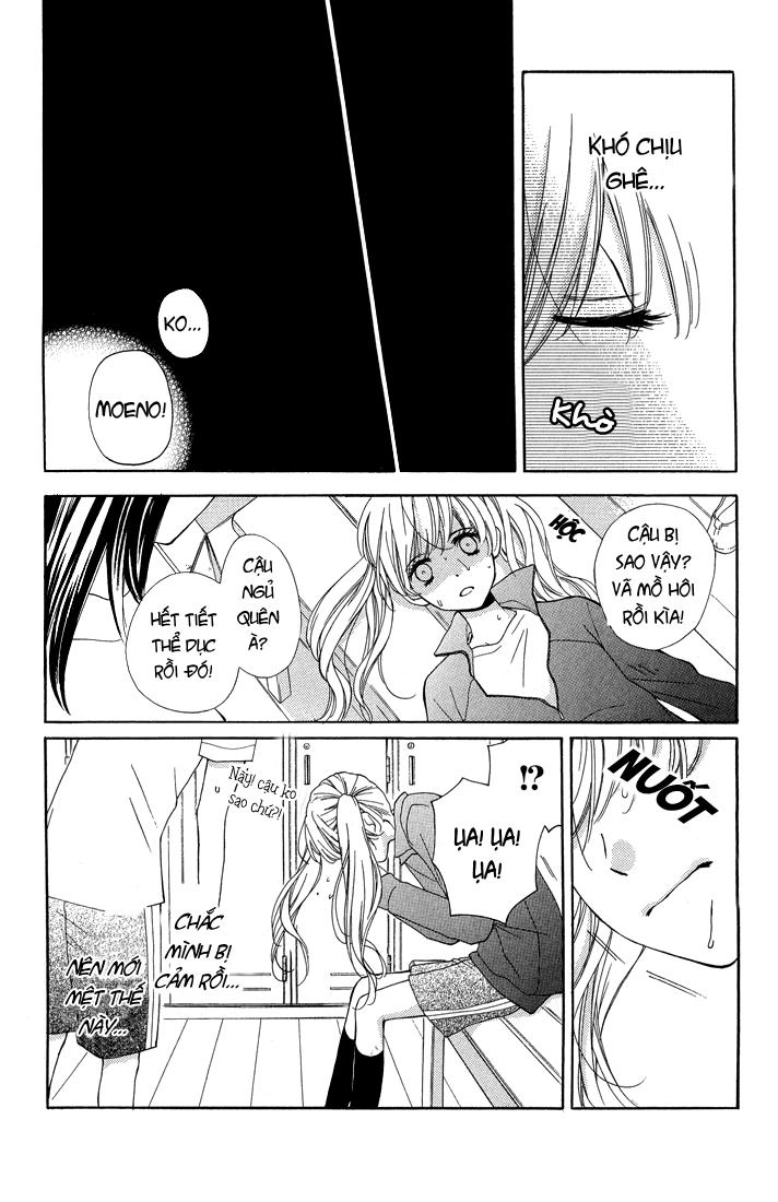 Screaming Lesson Chapter 30 - 10