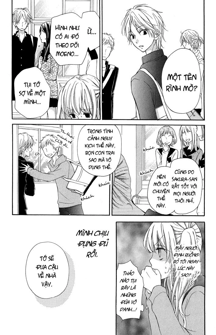 Screaming Lesson Chapter 30 - 12