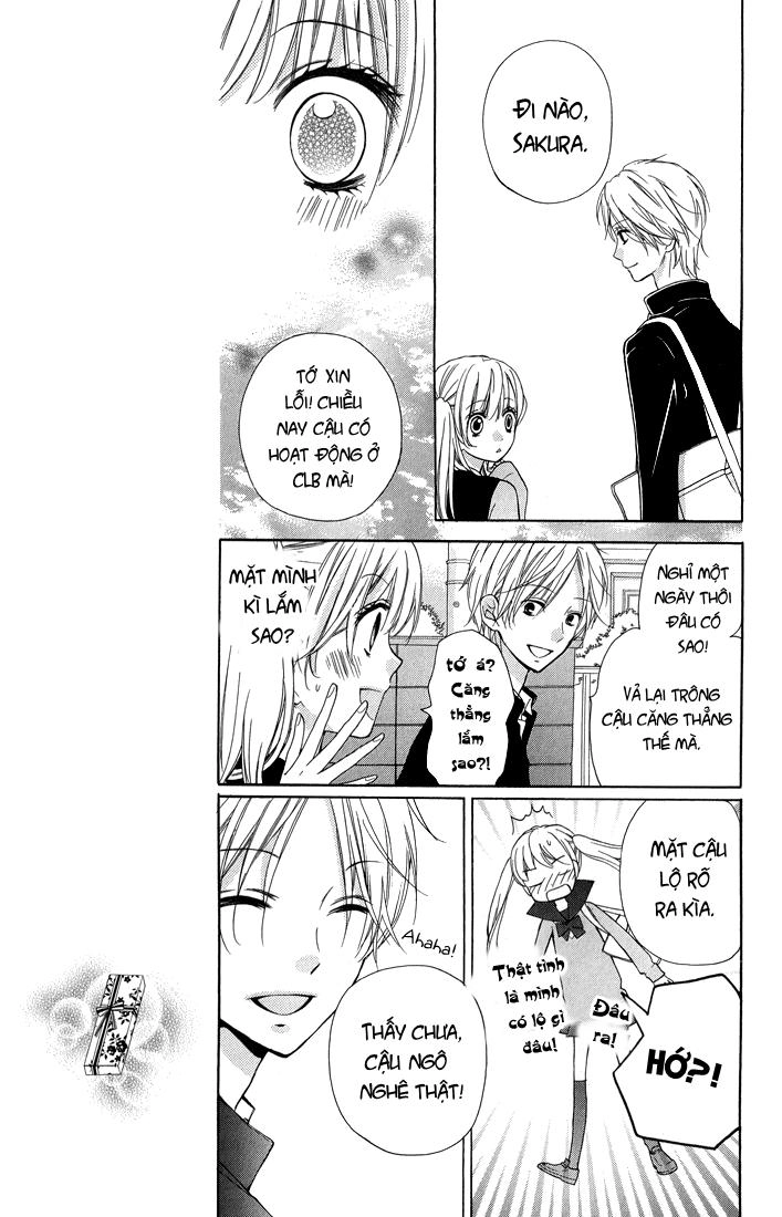 Screaming Lesson Chapter 30 - 13