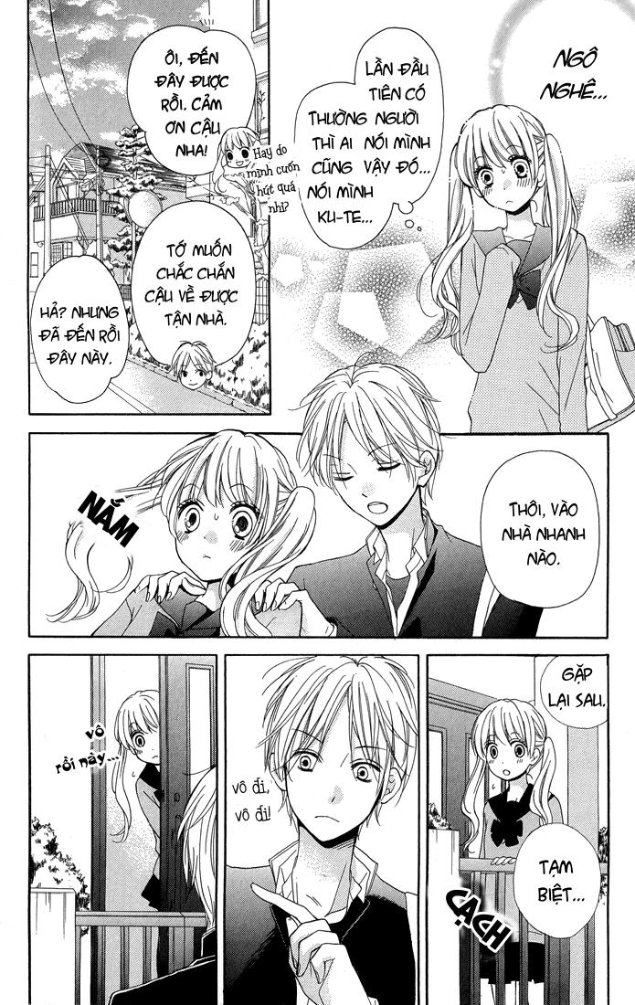 Screaming Lesson Chapter 30 - 14