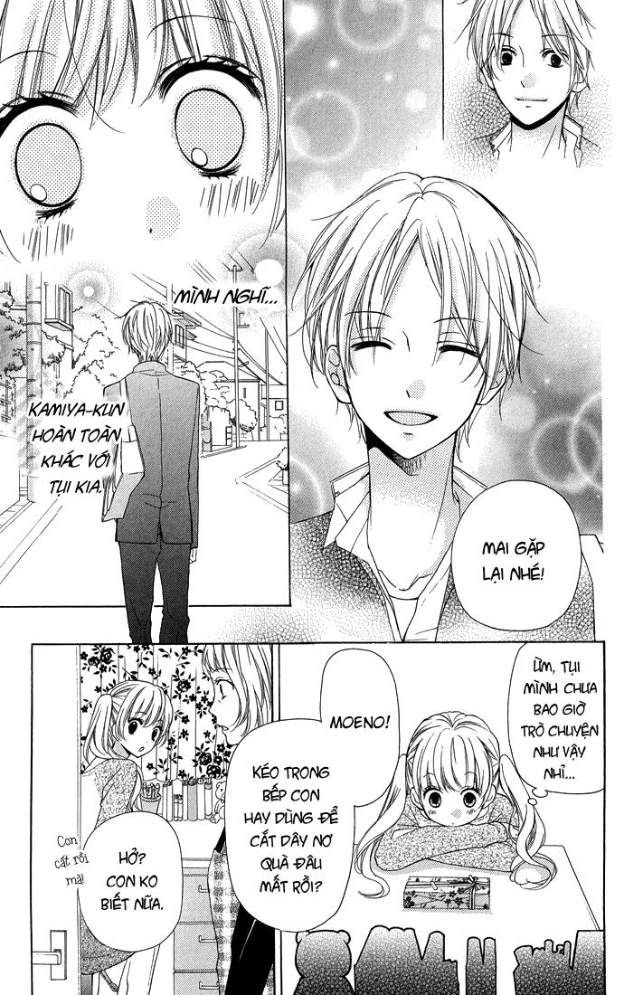 Screaming Lesson Chapter 30 - 15