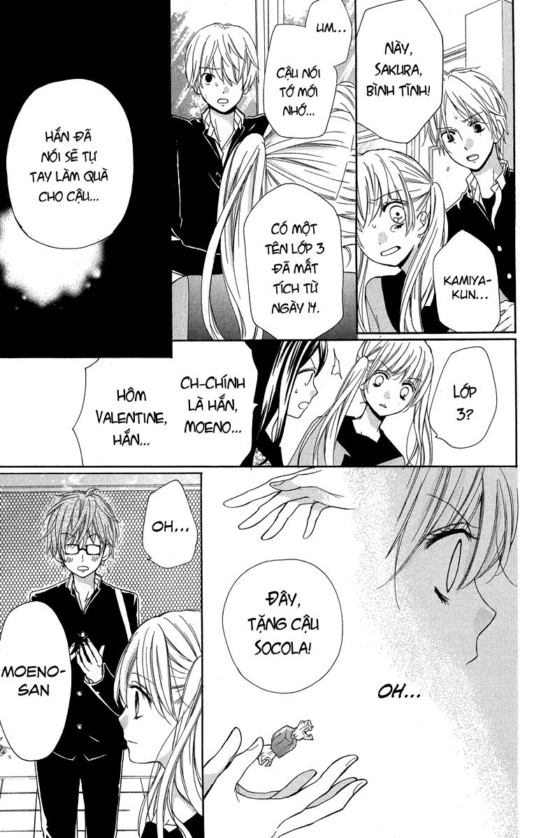 Screaming Lesson Chapter 30 - 19