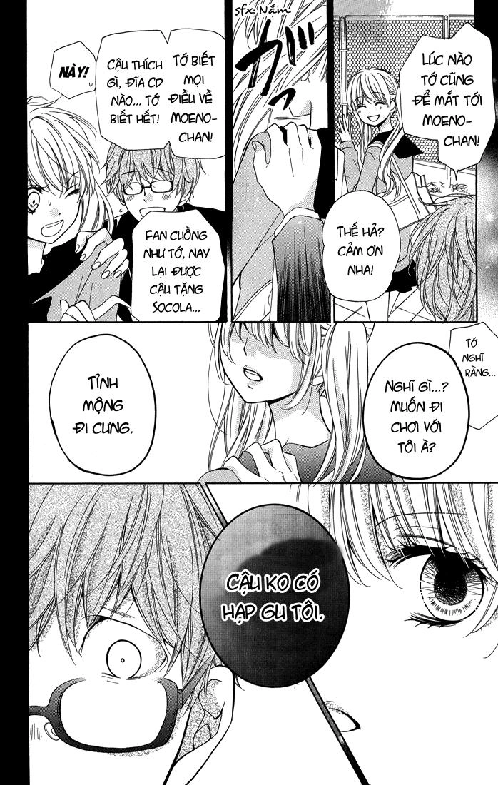 Screaming Lesson Chapter 30 - 20