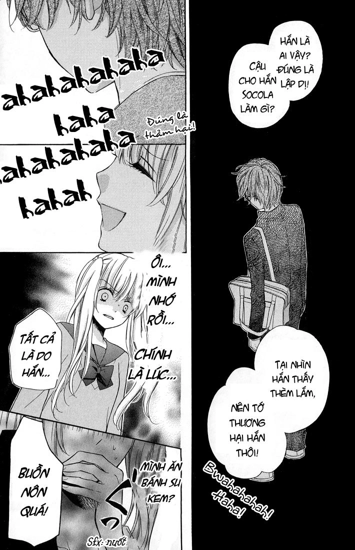 Screaming Lesson Chapter 30 - 21