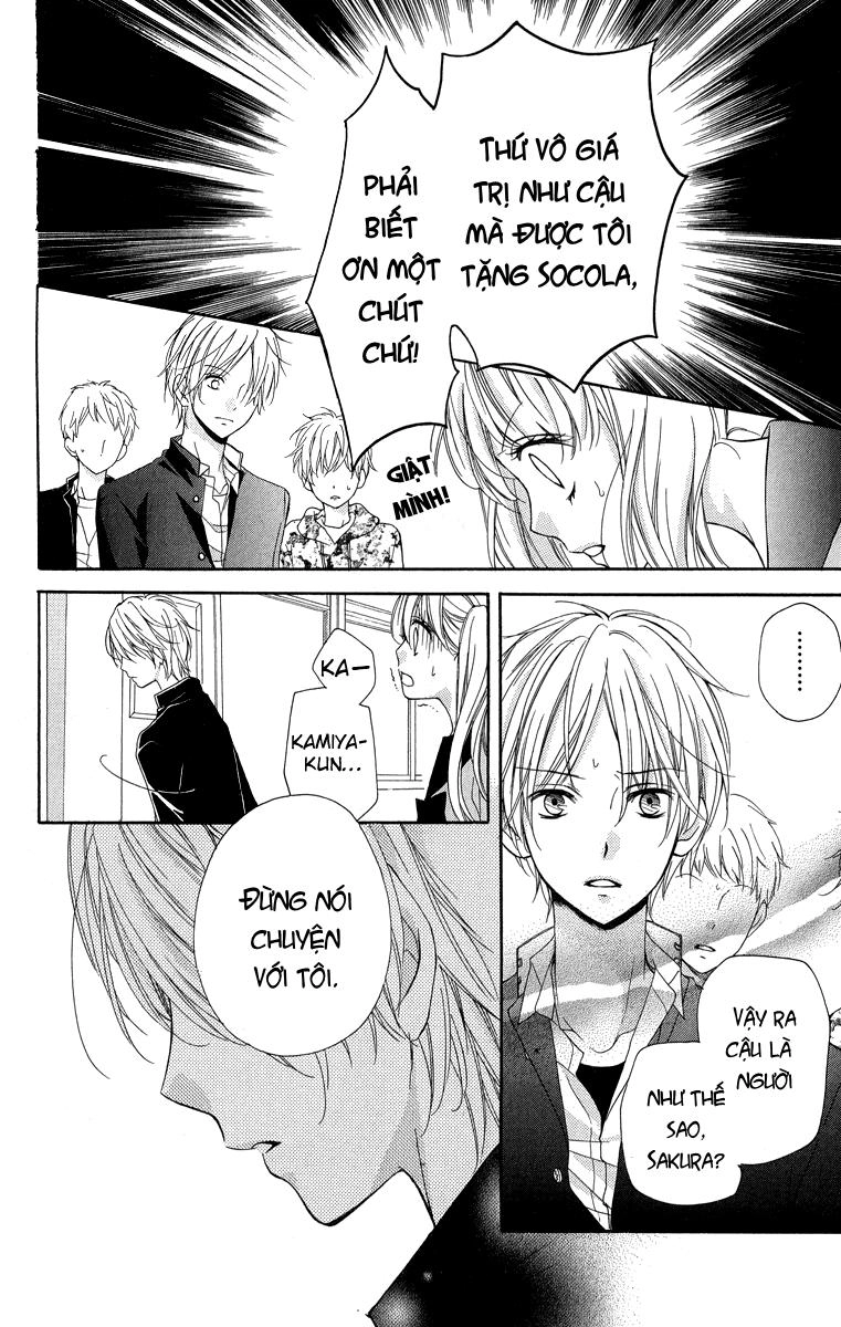 Screaming Lesson Chapter 30 - 22