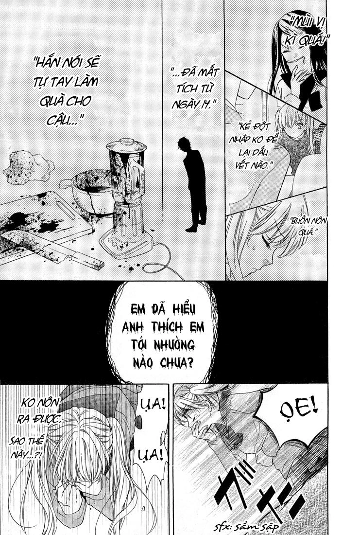 Screaming Lesson Chapter 30 - 27