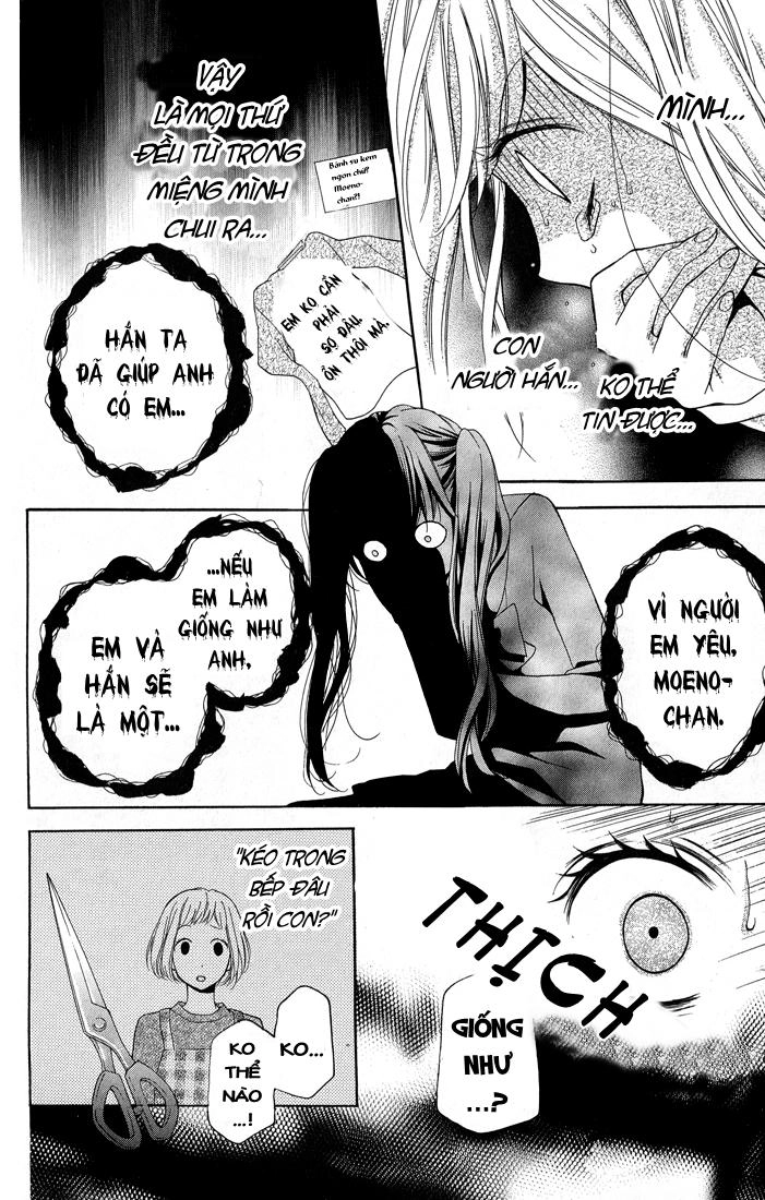 Screaming Lesson Chapter 30 - 28