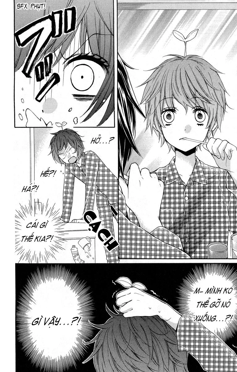 Screaming Lesson Chapter 32 - 8