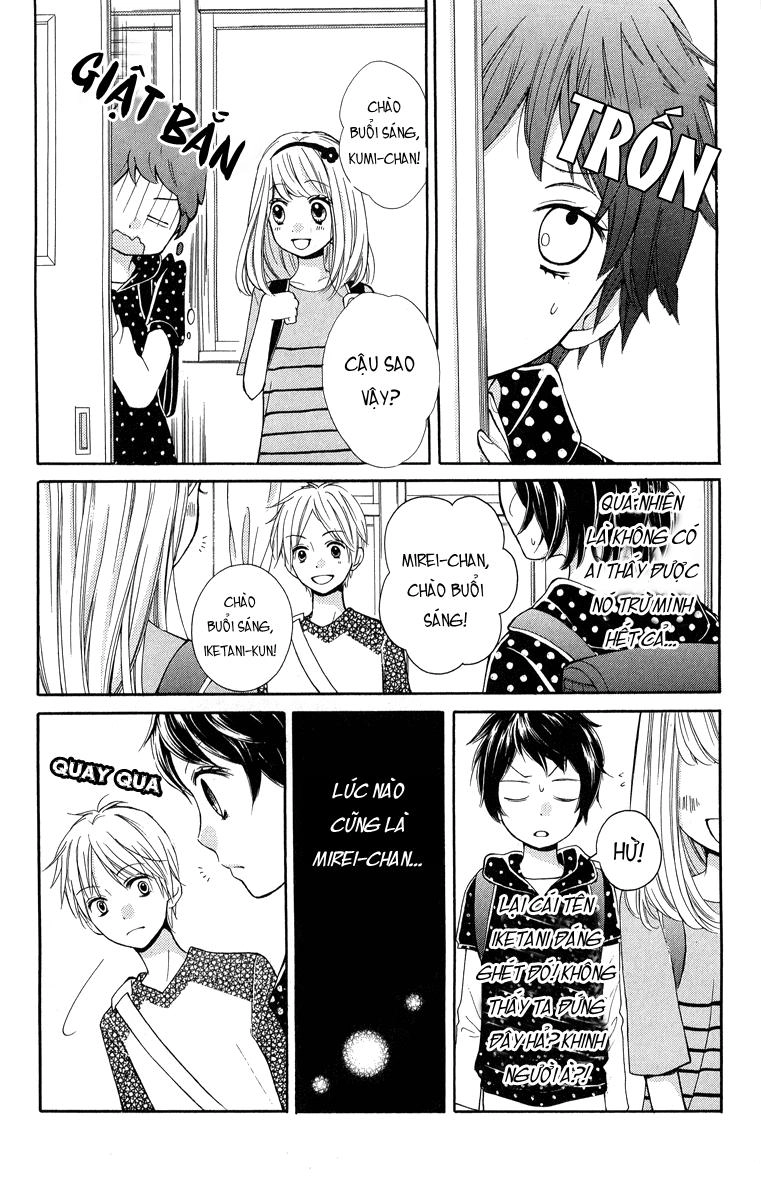 Screaming Lesson Chapter 32 - 10