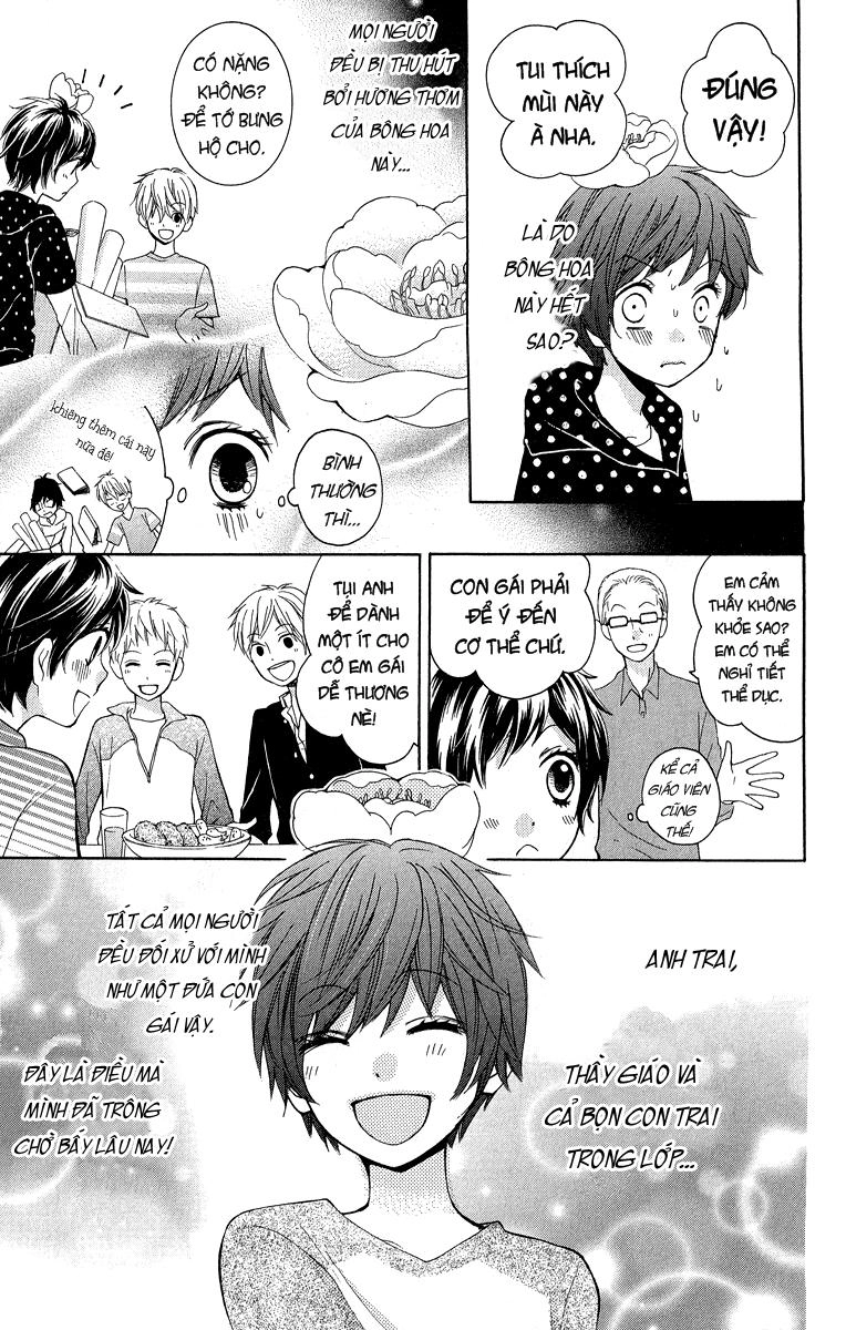 Screaming Lesson Chapter 32 - 13