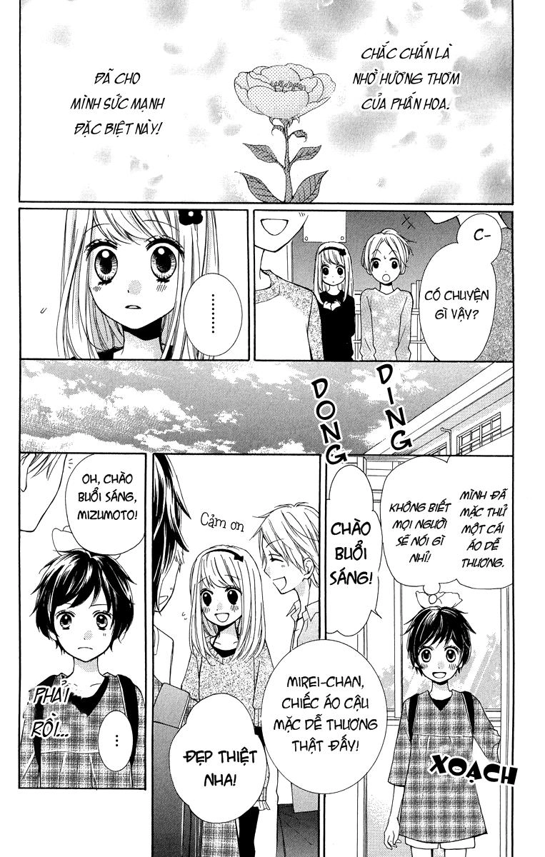 Screaming Lesson Chapter 32 - 14