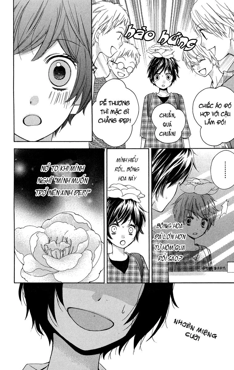 Screaming Lesson Chapter 32 - 16