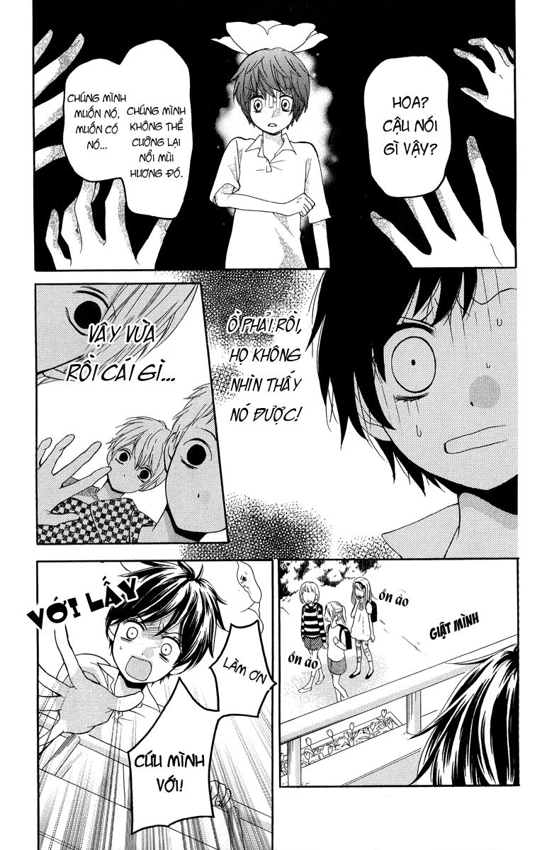 Screaming Lesson Chapter 32 - 23