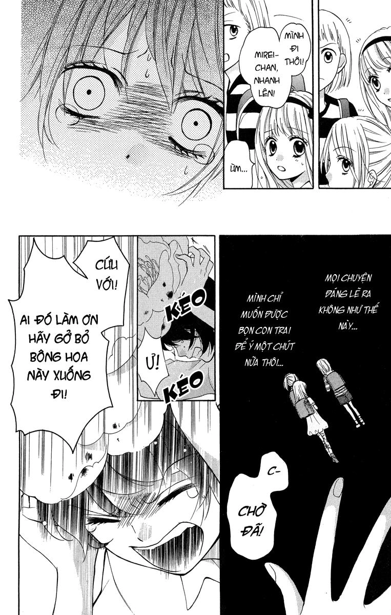 Screaming Lesson Chapter 32 - 24