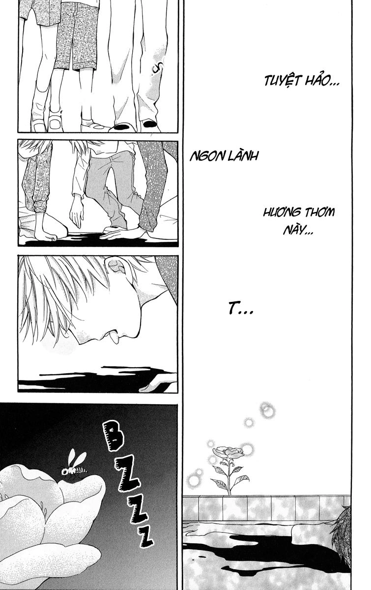 Screaming Lesson Chapter 32 - 27