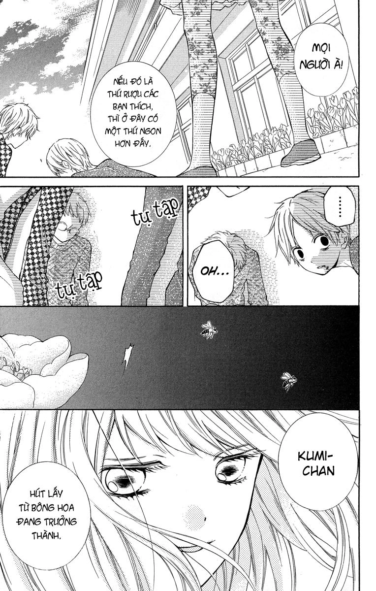 Screaming Lesson Chapter 32 - 29