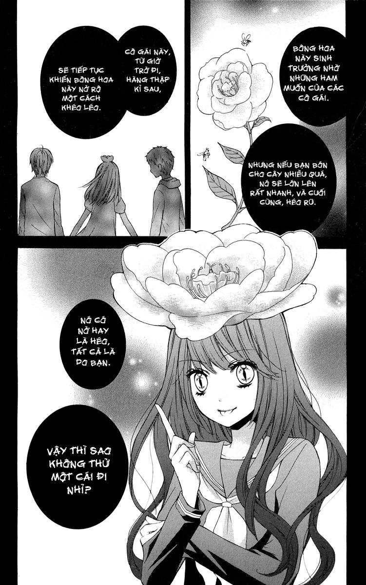 Screaming Lesson Chapter 32 - 31