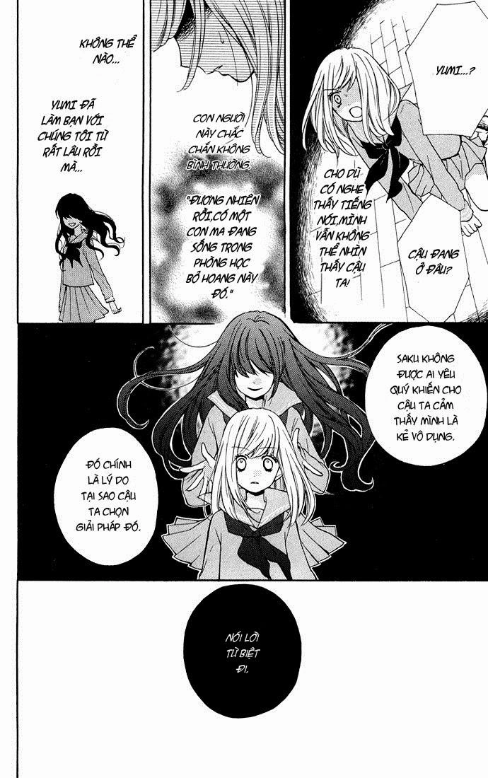 Screaming Lesson Chapter 32.5 - 29