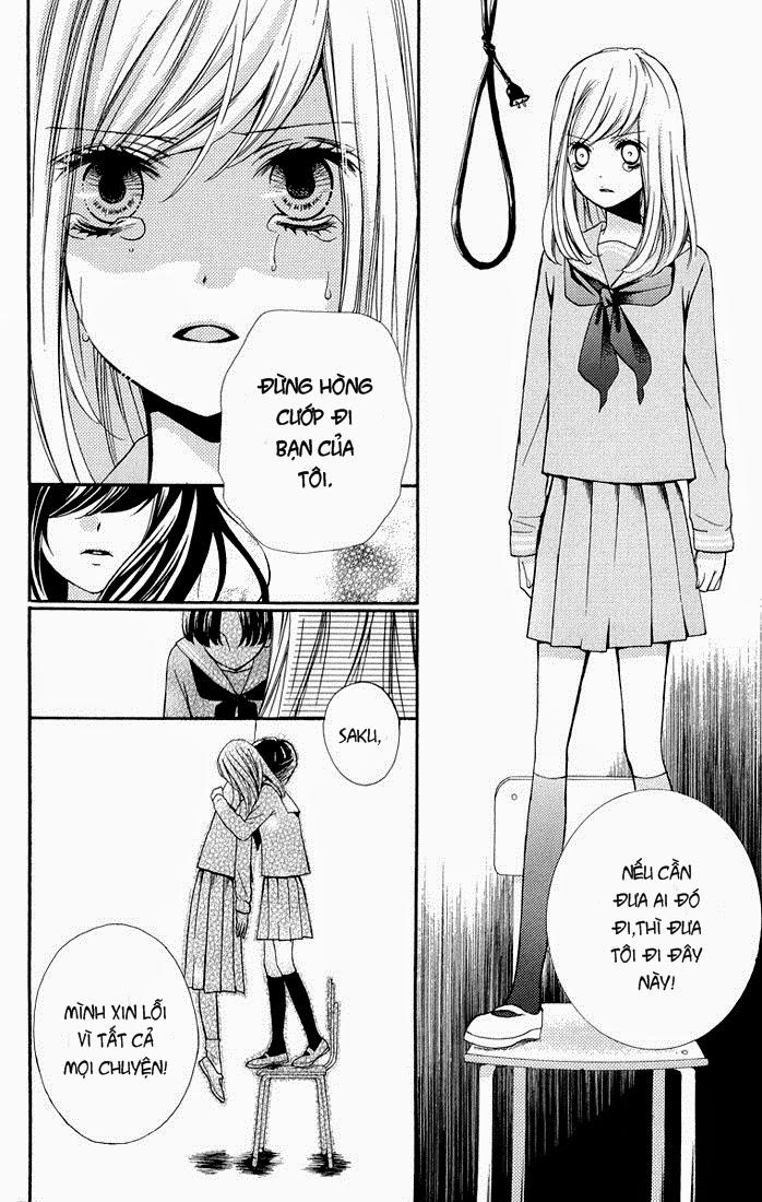 Screaming Lesson Chapter 32.5 - 31