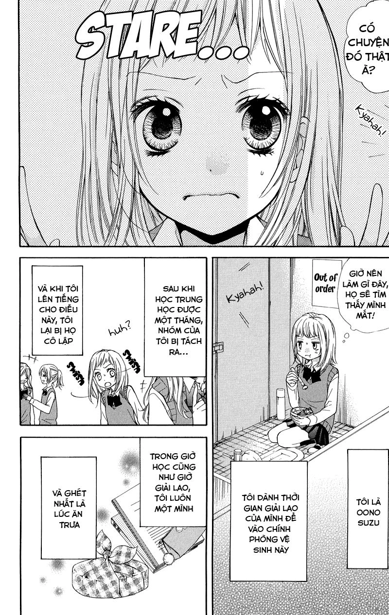 Screaming Lesson Chapter 33 - 8