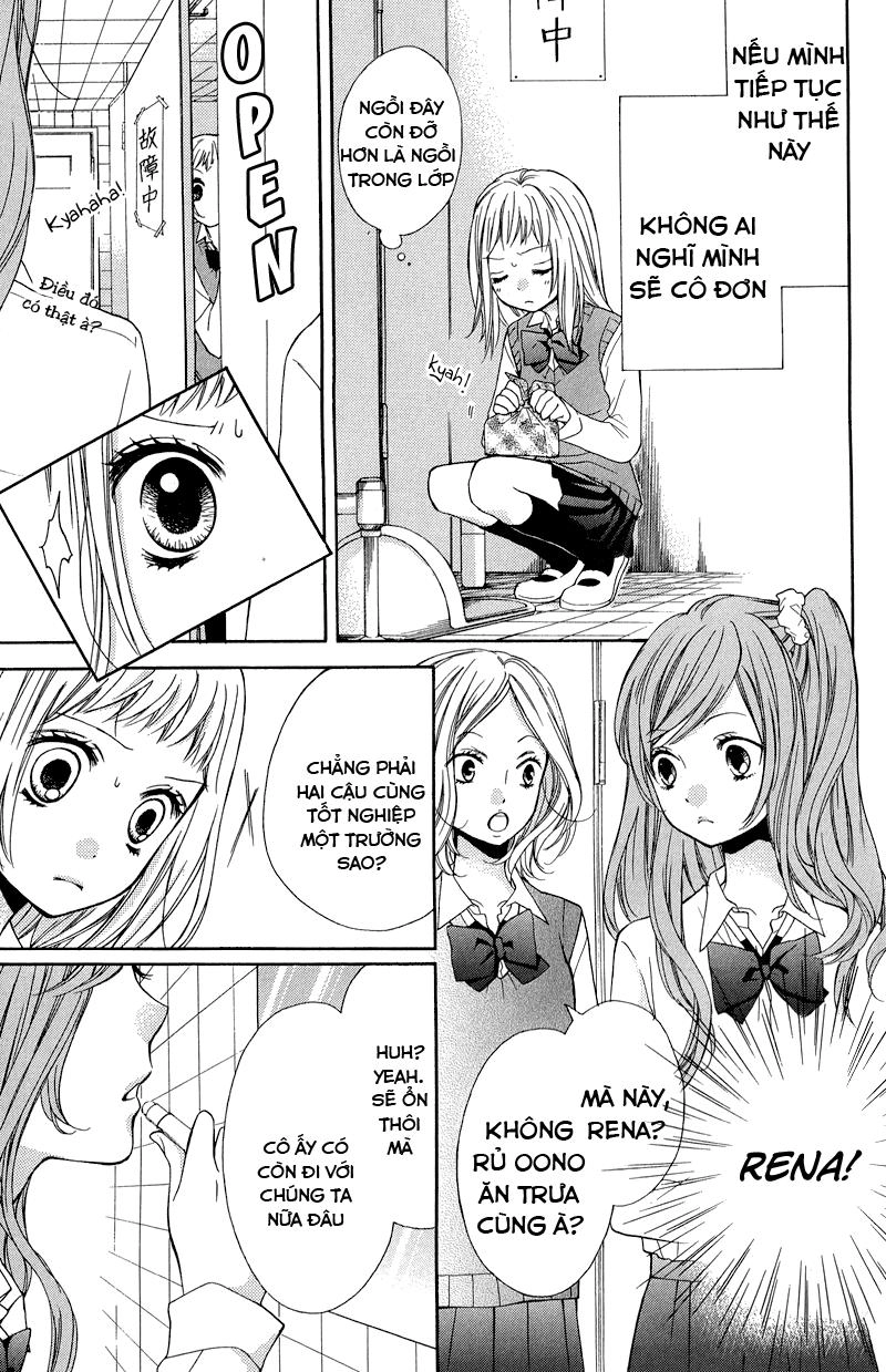 Screaming Lesson Chapter 33 - 9