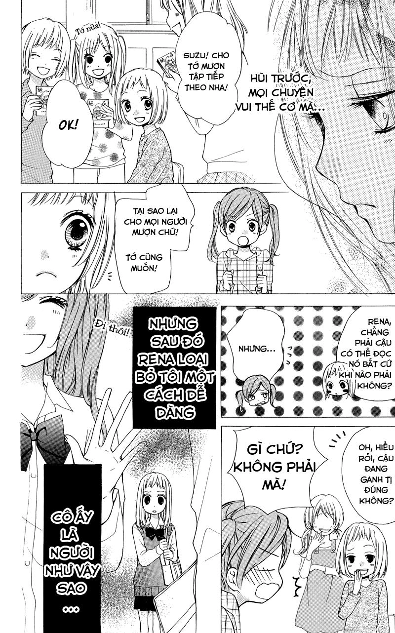 Screaming Lesson Chapter 33 - 12