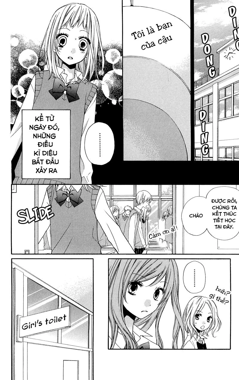 Screaming Lesson Chapter 33 - 16