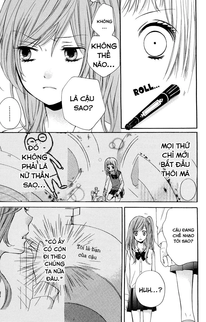 Screaming Lesson Chapter 33 - 19