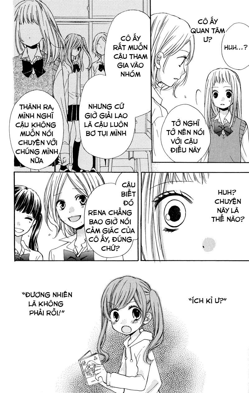 Screaming Lesson Chapter 33 - 26