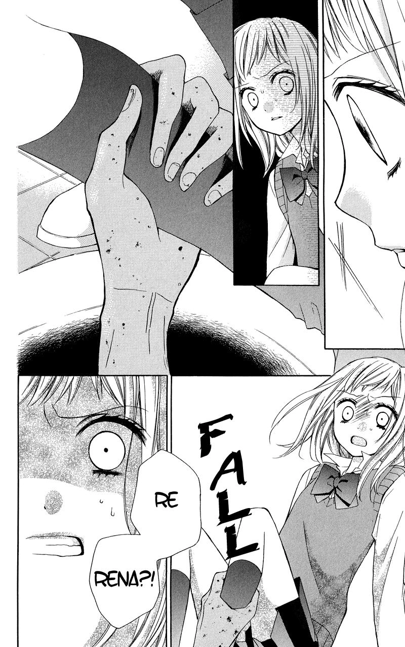 Screaming Lesson Chapter 33 - 30