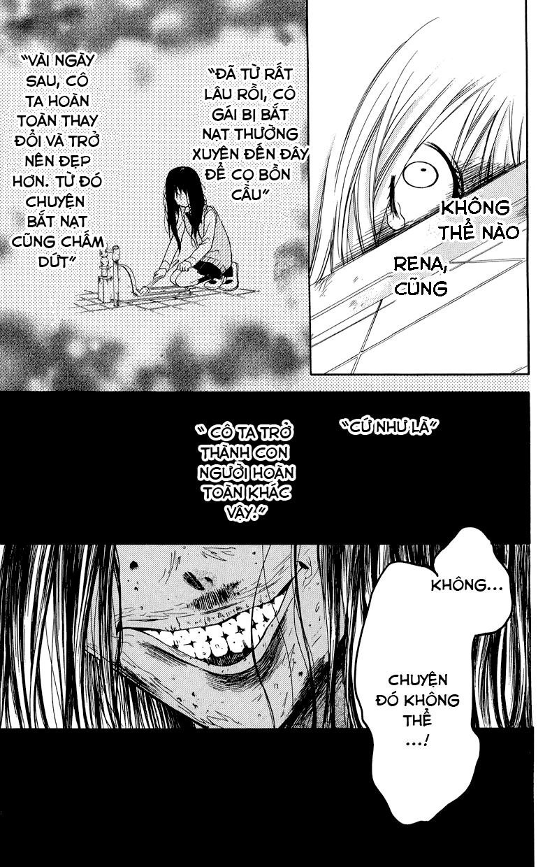 Screaming Lesson Chapter 33 - 33