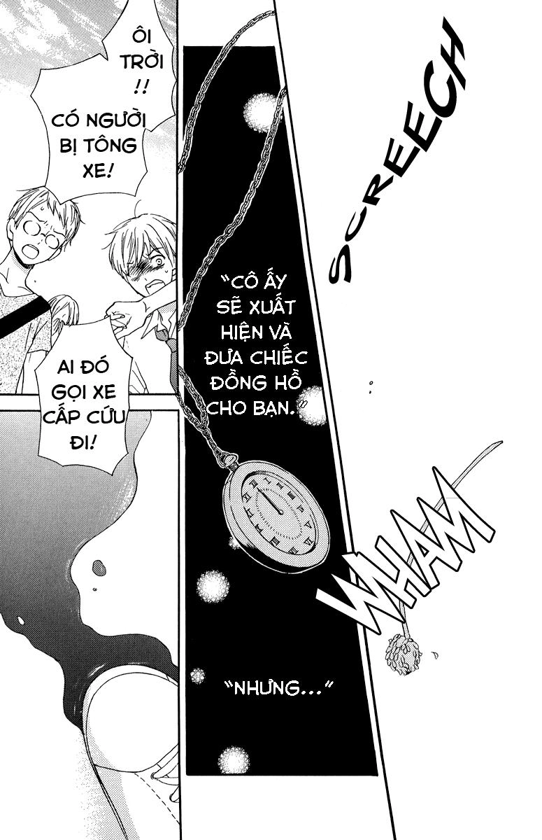 Screaming Lesson Chapter 34 - 32