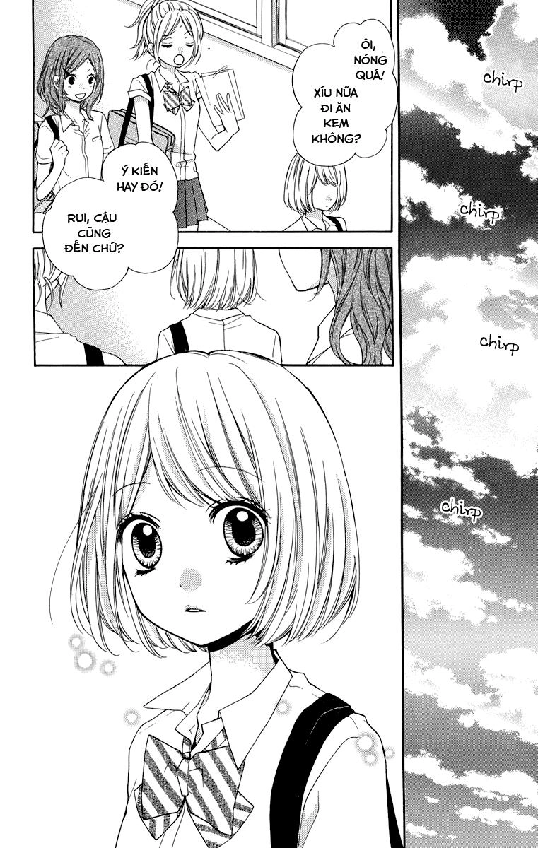 Screaming Lesson Chapter 35 - 4