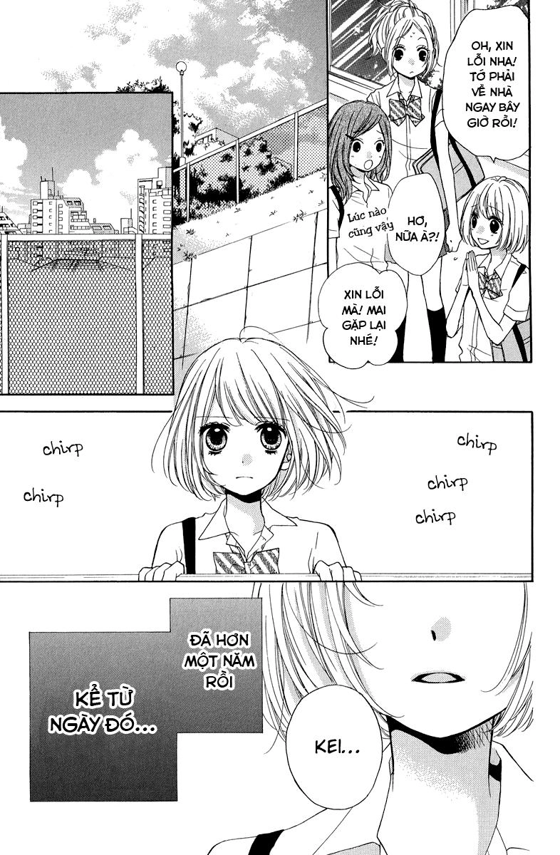 Screaming Lesson Chapter 35 - 5