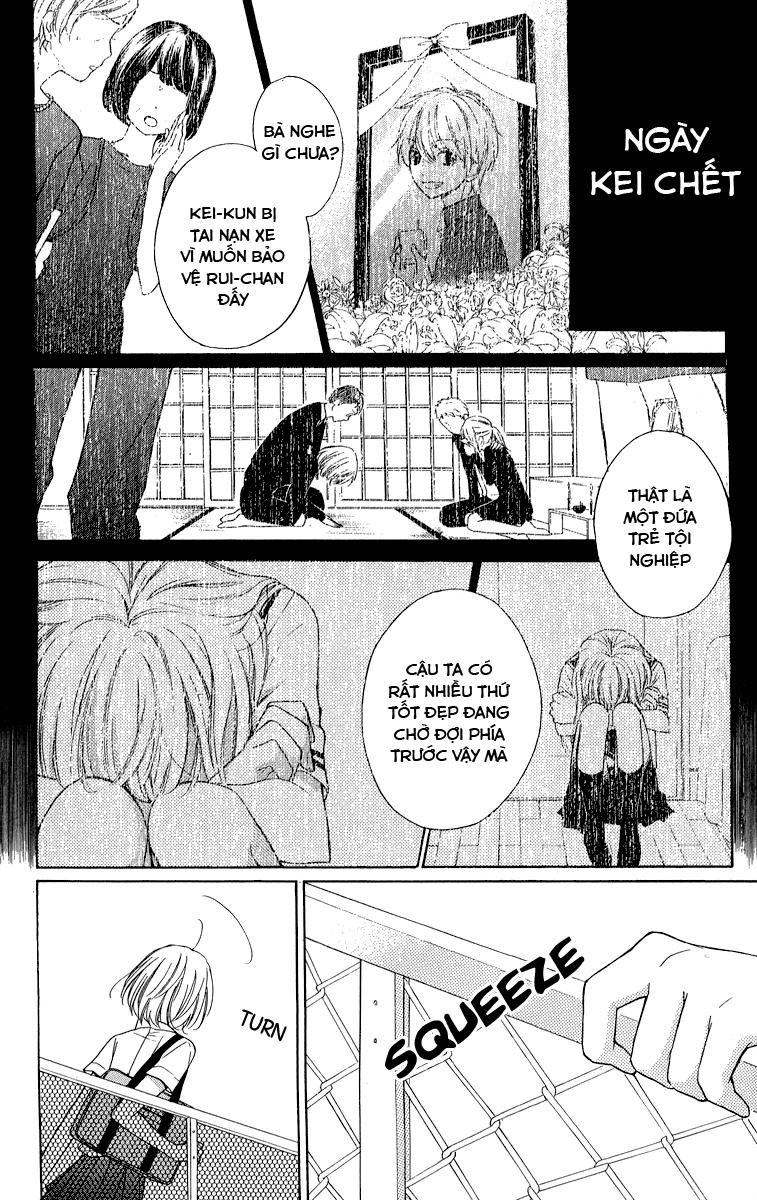 Screaming Lesson Chapter 35 - 6