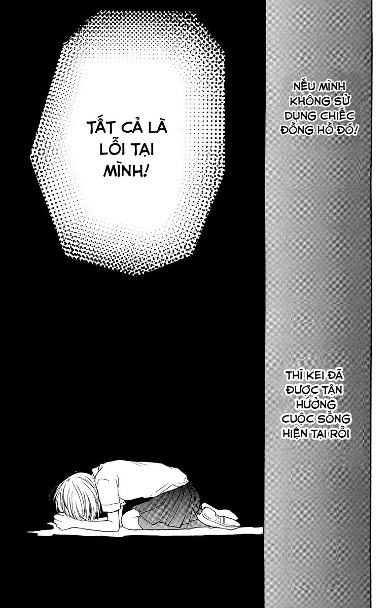 Screaming Lesson Chapter 35 - 9