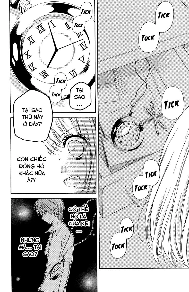 Screaming Lesson Chapter 35 - 14