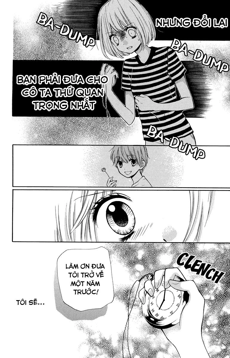 Screaming Lesson Chapter 35 - 16