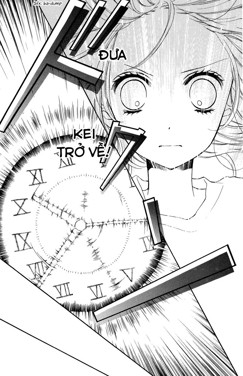 Screaming Lesson Chapter 35 - 17