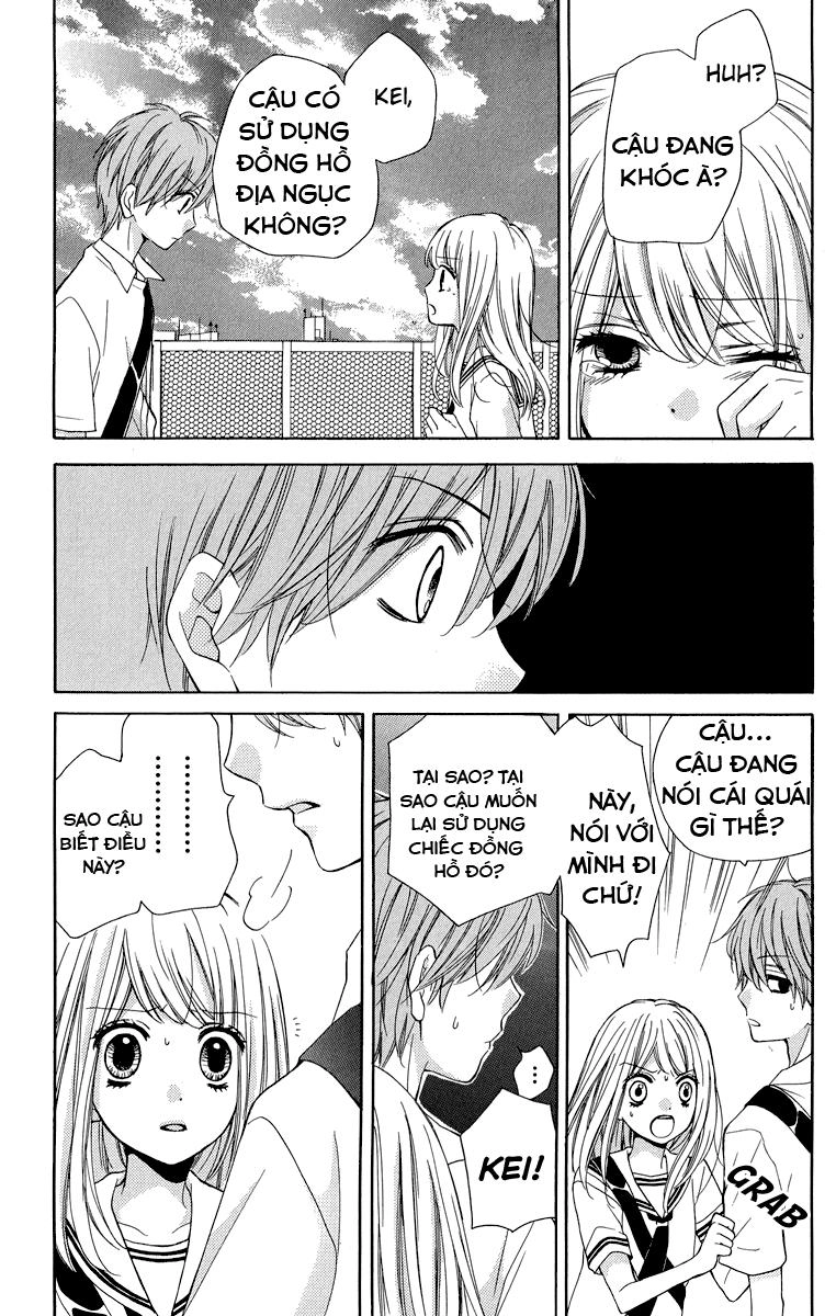 Screaming Lesson Chapter 35 - 20