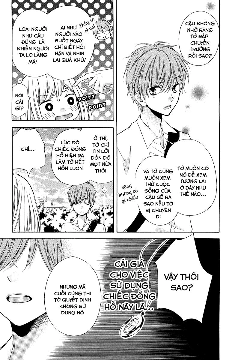 Screaming Lesson Chapter 35 - 21