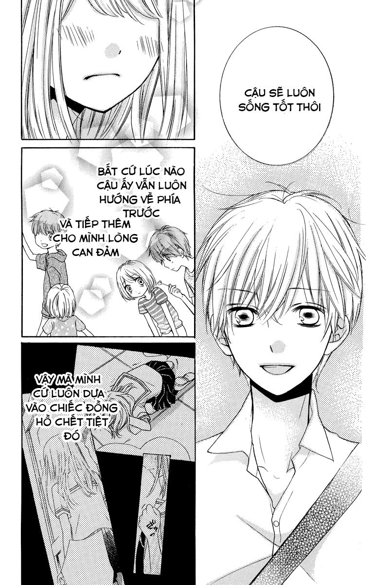 Screaming Lesson Chapter 35 - 23